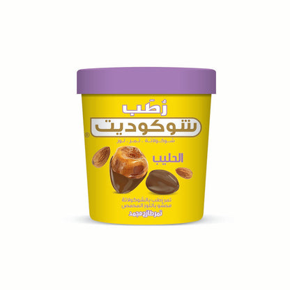 Chocodate Frozen Rhutap Milk Tub 200g (Frozen)