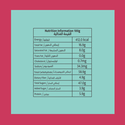 Chocodate Dark Tub 200g (Frozen)