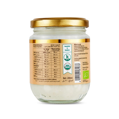 Earth's Finest Organic Coconut Butter 200ml