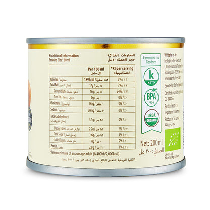 Earth's Finest Organic Coconut Milk 200ml