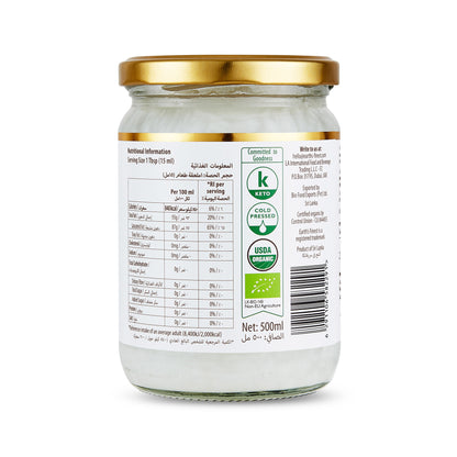 Earth's Finest Organic Extra Virgin Coconut Oil 500ml