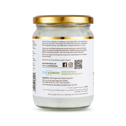 Earth's Finest Organic Extra Virgin Coconut Oil 500ml