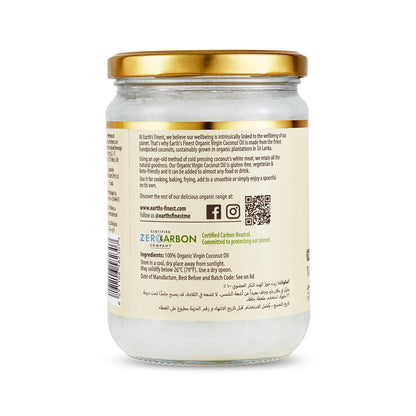 Earth's Finest Organic Virgin Coconut Oil 500ml
