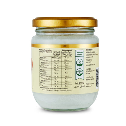 Earth's Finest Virgin Coconut Oil 200ml