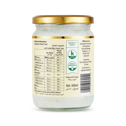 Earth's Finest Virgin Coconut Oil 500ml