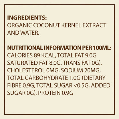 Earth's Finest Organic Coconut Milk Light 200ml