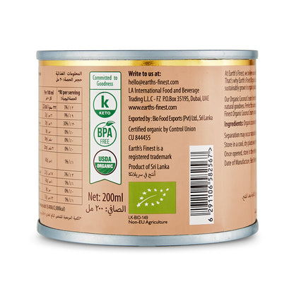 Earth's Finest Organic Coconut Cream 200ml
