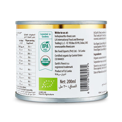 Earth's Finest Organic Coconut Milk Light 200ml