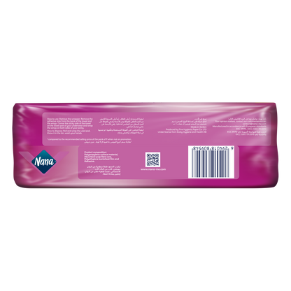 Nana Maxi Thick Long Super Wings with New Adaptive Technology (48pcs)