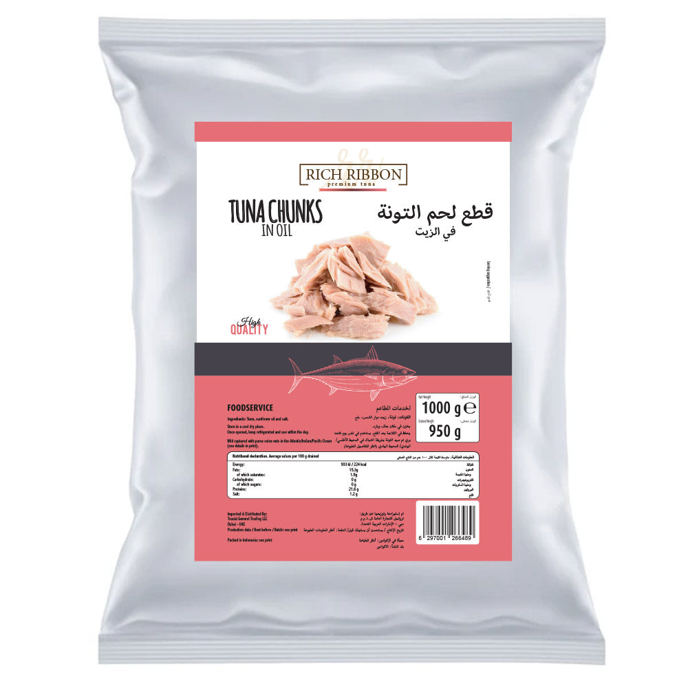 Rich Ribbon Tuna Chunks in Sunflower Oil 1Kg