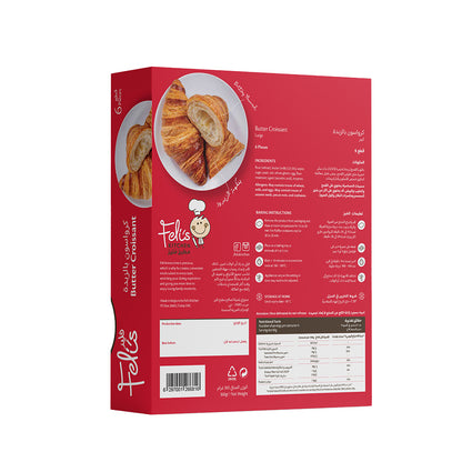Feli's Kitchen Frozen Large Butter Croissants 360gm (6pcs)