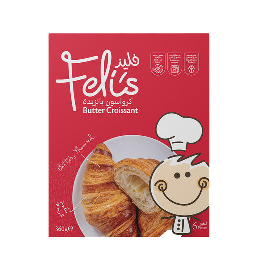 Feli's Kitchen Frozen Large Butter Croissants 360gm (6pcs)