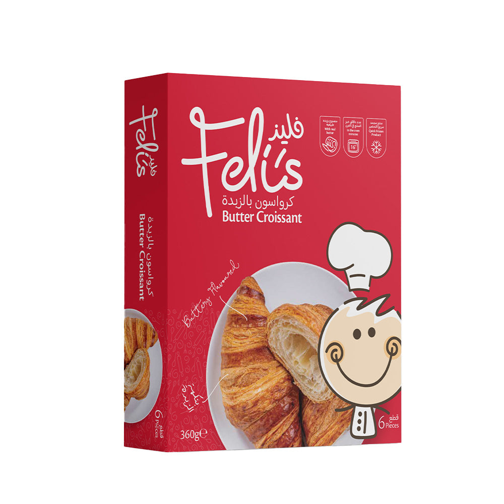 Feli's Kitchen Frozen Large Butter Croissants 360gm (6pcs)