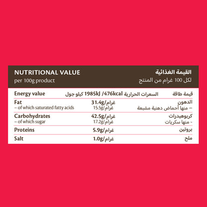 Feli's Kitchen Frozen Chocolate Bites 480g