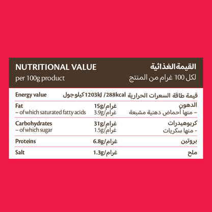 Feli's Kitchen Frozen Cheese & Olive Bites 800g