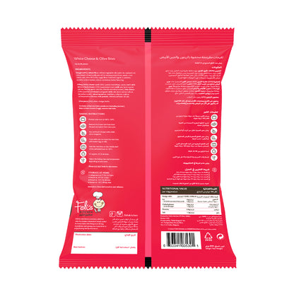 Feli's Kitchen Frozen Cheese & Olive Bites 800g