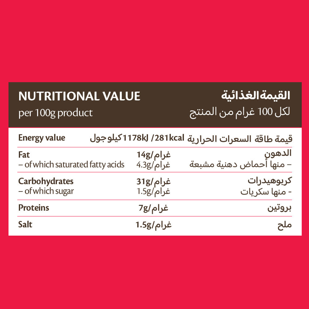 Feli's Kitchen Frozen Cheese & Spinach Bites 800g