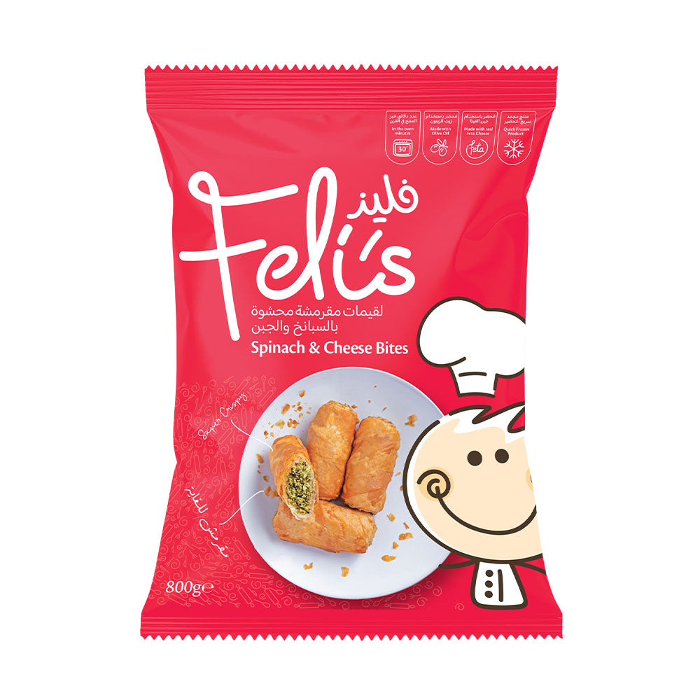 Feli's Kitchen Frozen Cheese & Spinach Bites 800g