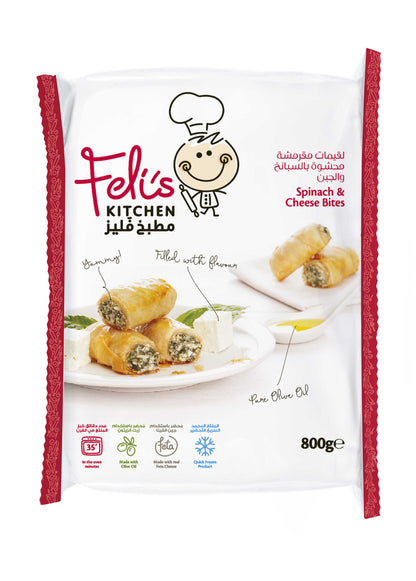 Feli's Kitchen Frozen Cheese & Spinach Bites 800g