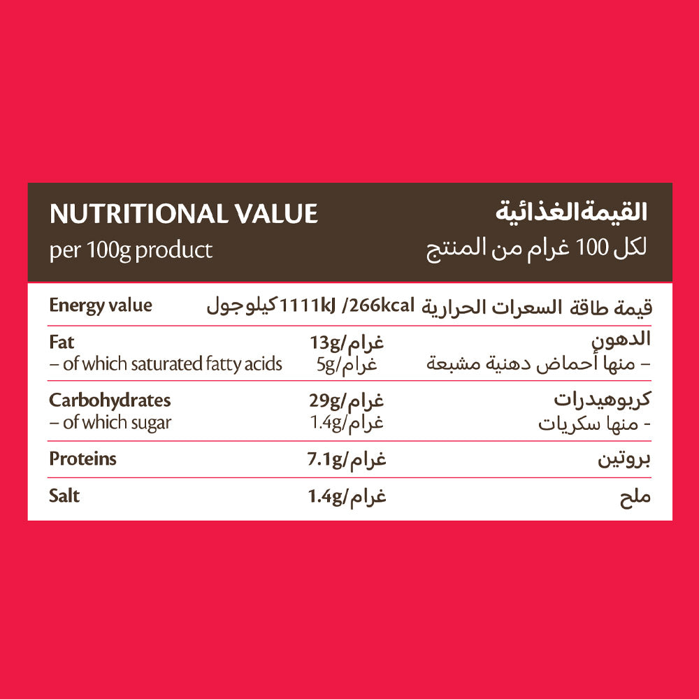 Feli's Kitchen Frozen Cheese Bites 800g