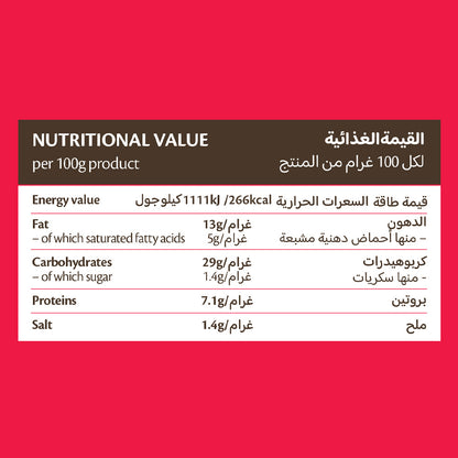 Feli's Kitchen Frozen Cheese Bites 800g