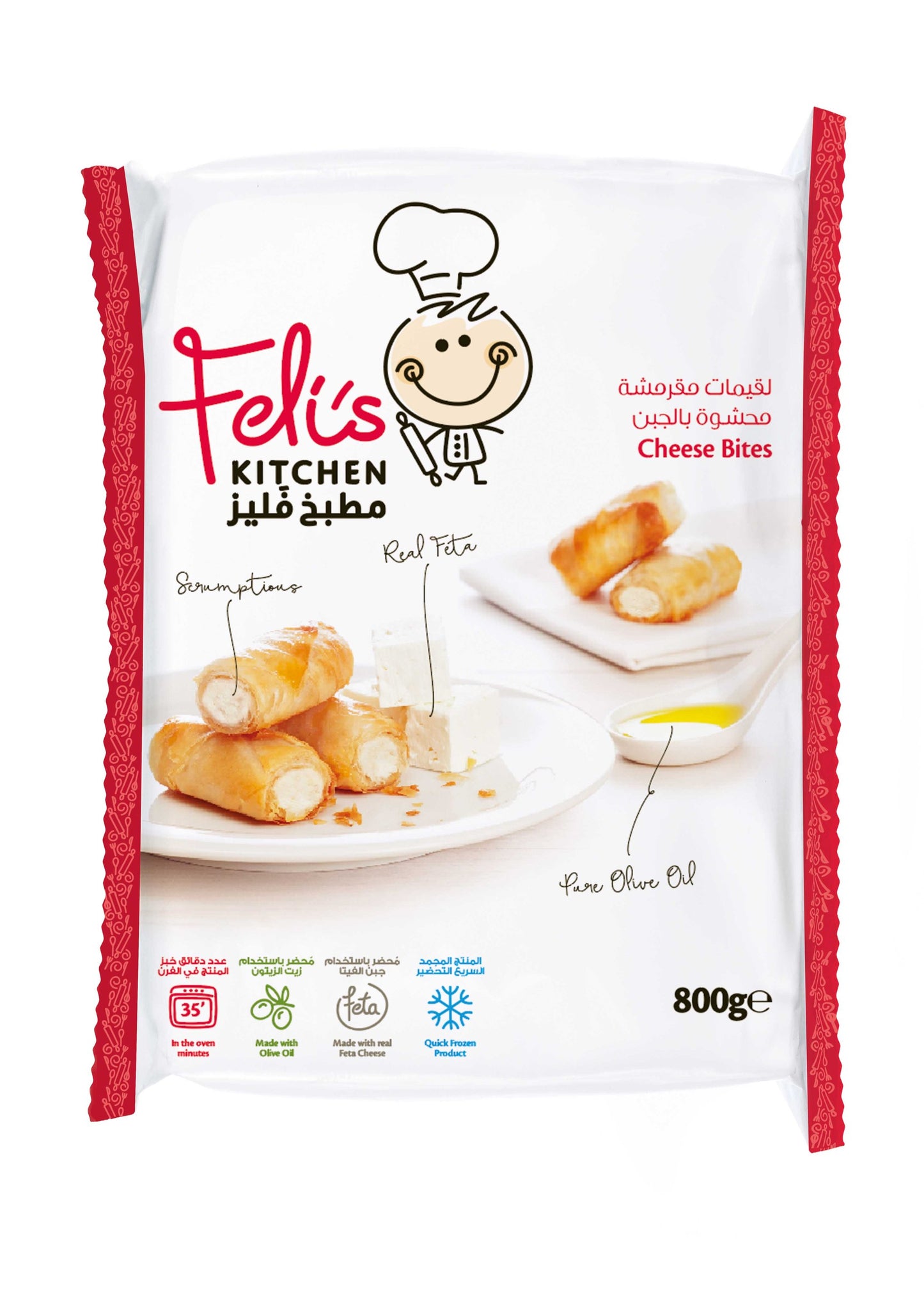 Feli's Kitchen Frozen Cheese Bites 800g