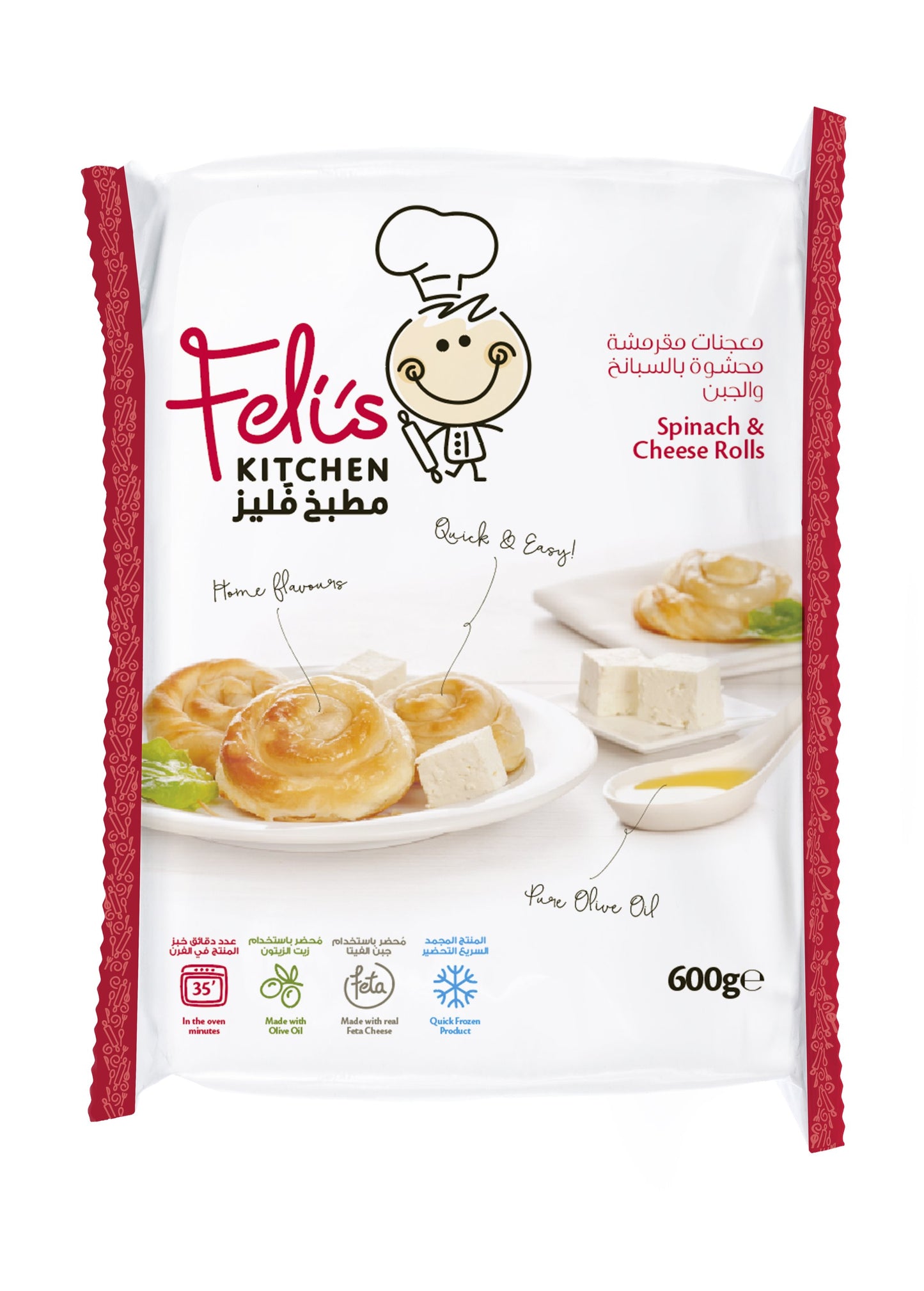 Feli's Kitchen Frozen Cheese & Spinach Rolls 600g