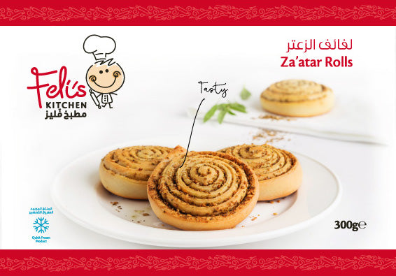 Feli's Kitchen Frozen Zaatar Rolls 300g