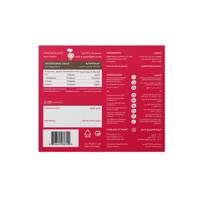 Feli's Kitchen Frozen Meat Sambousik 250g