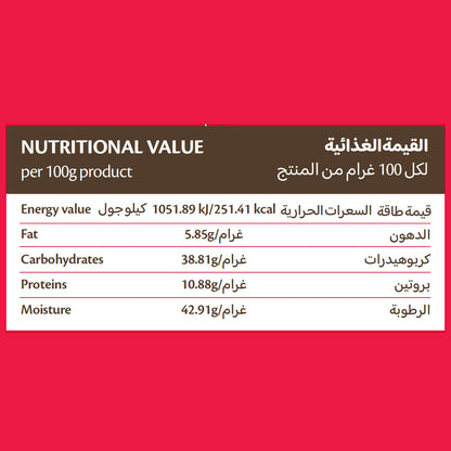 Feli's Kitchen Frozen Meat Sambousik 250g