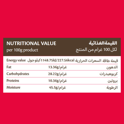 Feli's Kitchen Frozen Cheese Spring Rolls 250g