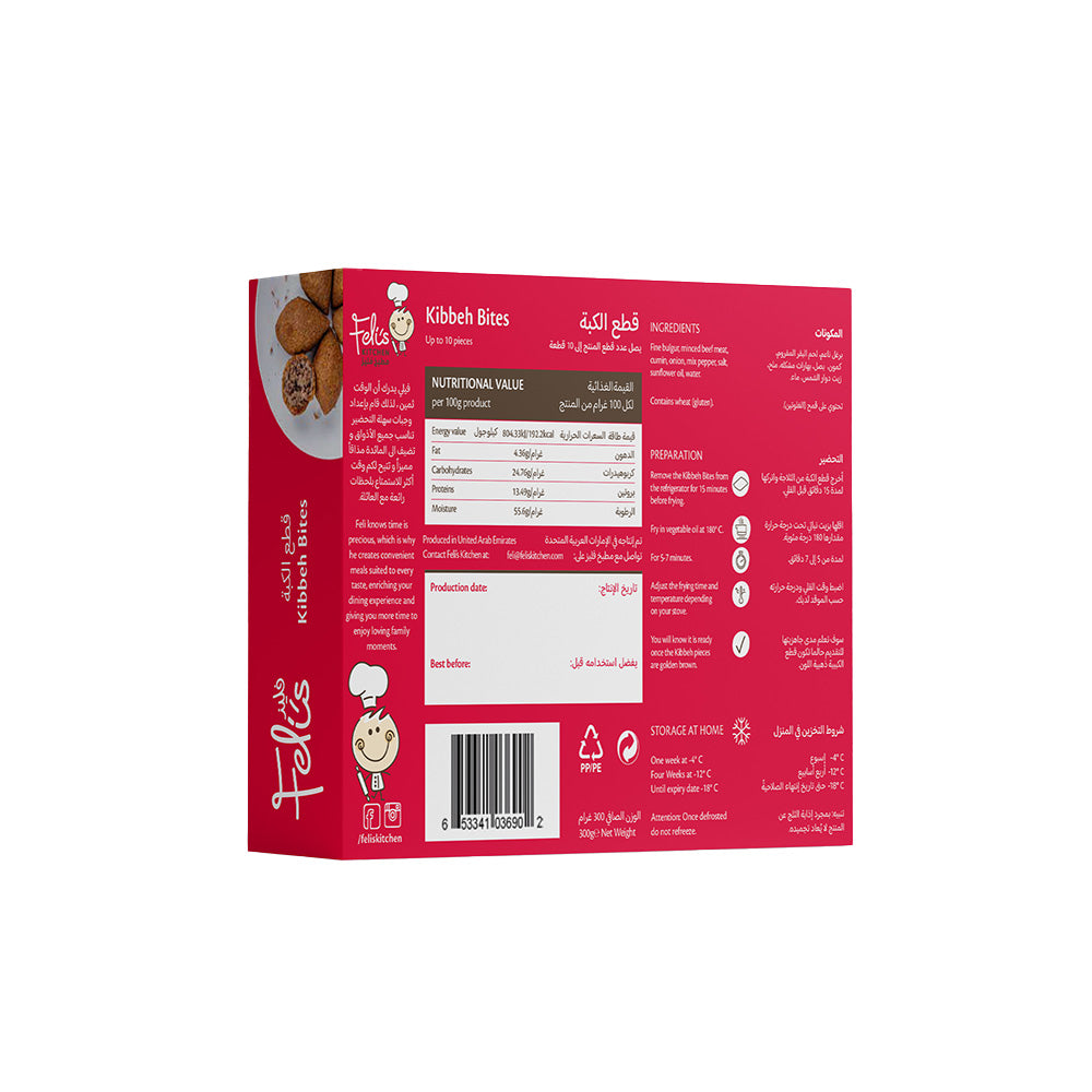 Feli's Kitchen Frozen Kibbeh 350g