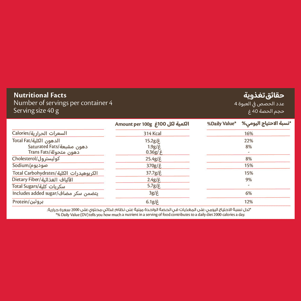 Feli's Kitchen Frozen Belgian Waffles 160g