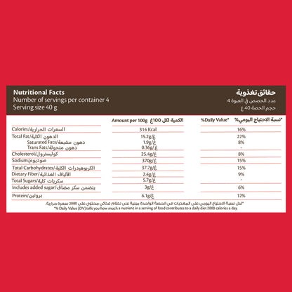 Feli's Kitchen Frozen Belgian Waffles 160g