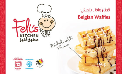 Feli's Kitchen Frozen Belgian Waffles 160g