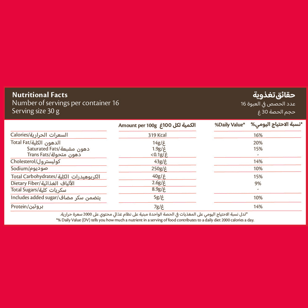 Feli's Kitchen Frozen Classic Waffles 240g