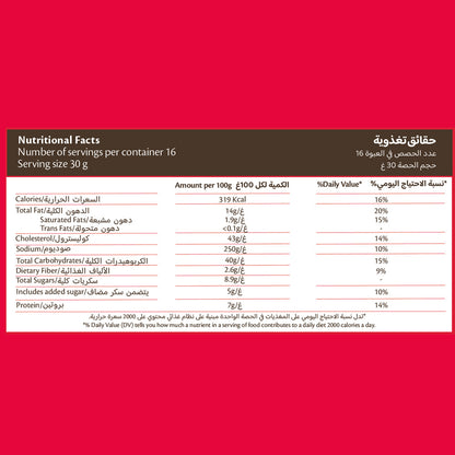 Feli's Kitchen Frozen Classic Waffles 240g