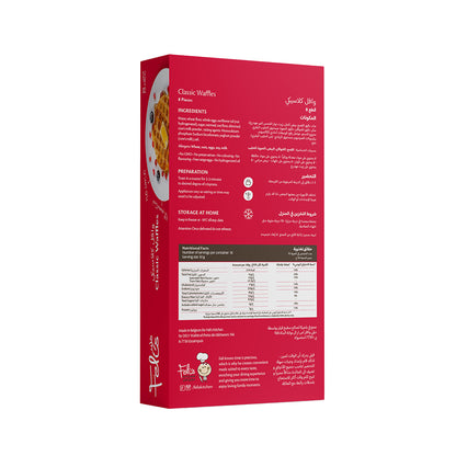 Feli's Kitchen Frozen Classic Waffles 240g