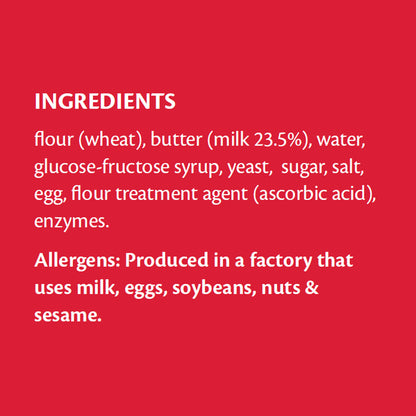 Feli's Kitchen Frozen Mini Croissants 300gm (10pcs)