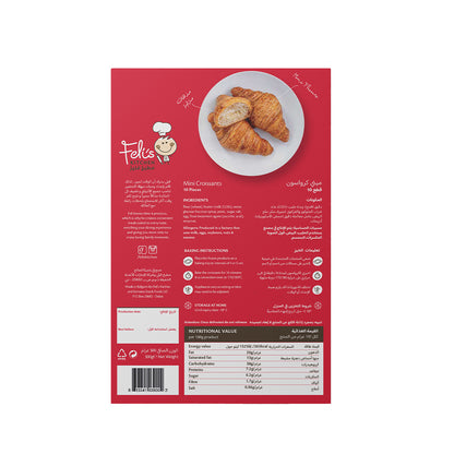 Feli's Kitchen Frozen Mini Croissants 300gm (10pcs)