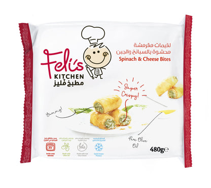 Feli's Kitchen Frozen Cheese & Spinach Bites 480g