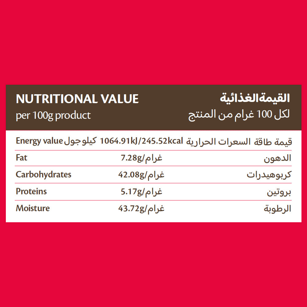 Feli's Kitchen Frozen Spinach Sambousik 250g