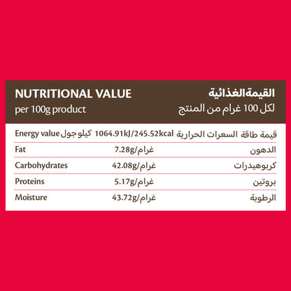 Feli's Kitchen Frozen Spinach Sambousik 250g