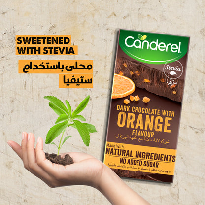 Canderel Dark Chocolate With Orange Flavour, No Added Sugar 75gm