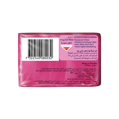 Nana Ultra Thin Regular Wings (10pcs)