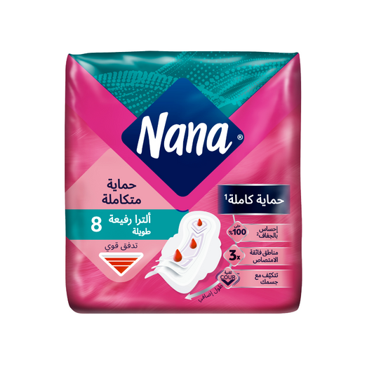 Nana Ultra Super Wings (8pcs)