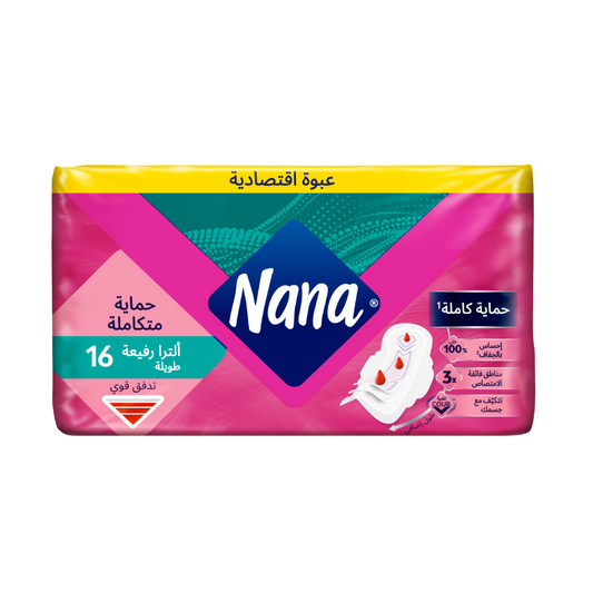 Nana Ultra Super Wings (16pcs)