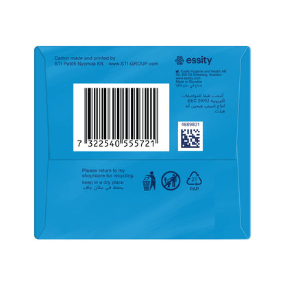 Nana Panty Liners Normal Wrapped (22pcs)