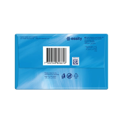 Nana Panty Liners Duo Normal (64pcs)