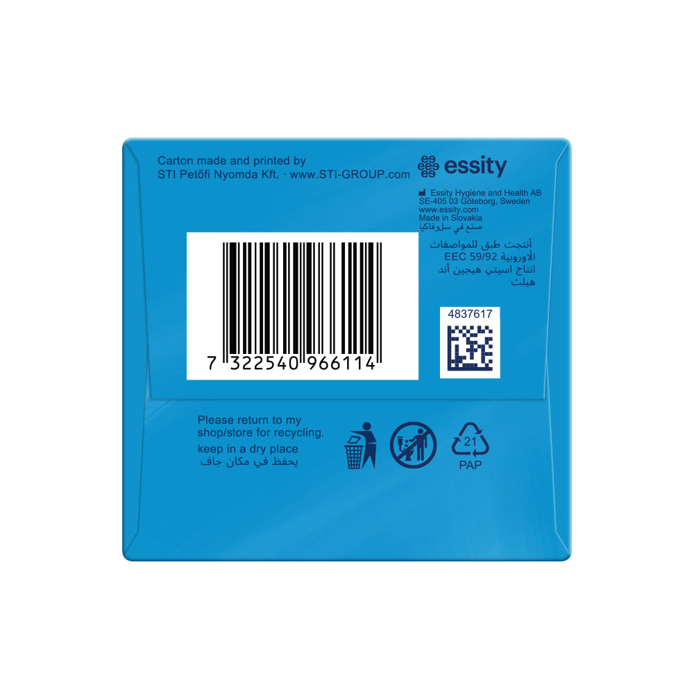 Nana Panty Liners Super Scented (28pcs)